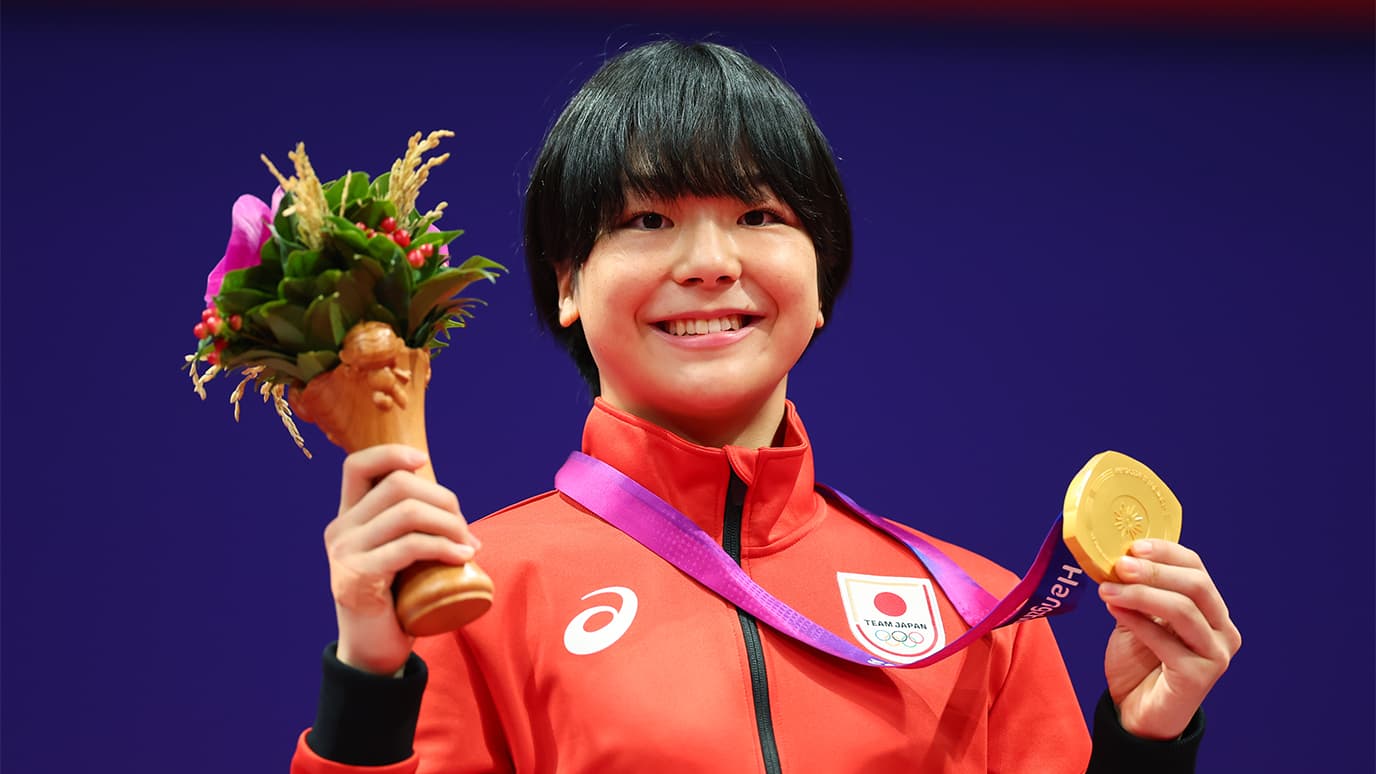 20th Asian Games Aichi-Nagoya 2026 © AINAGOC