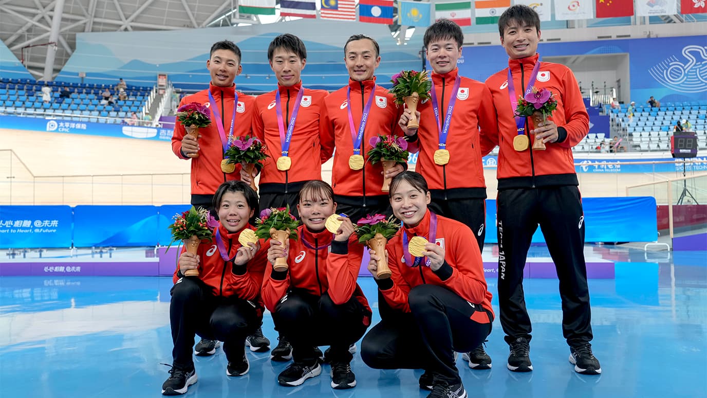 20th Asian Games Aichi-Nagoya 2026 © AINAGOC