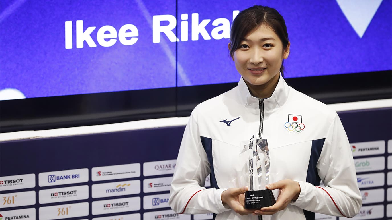 20th Asian Games Aichi-Nagoya 2026 © AINAGOC