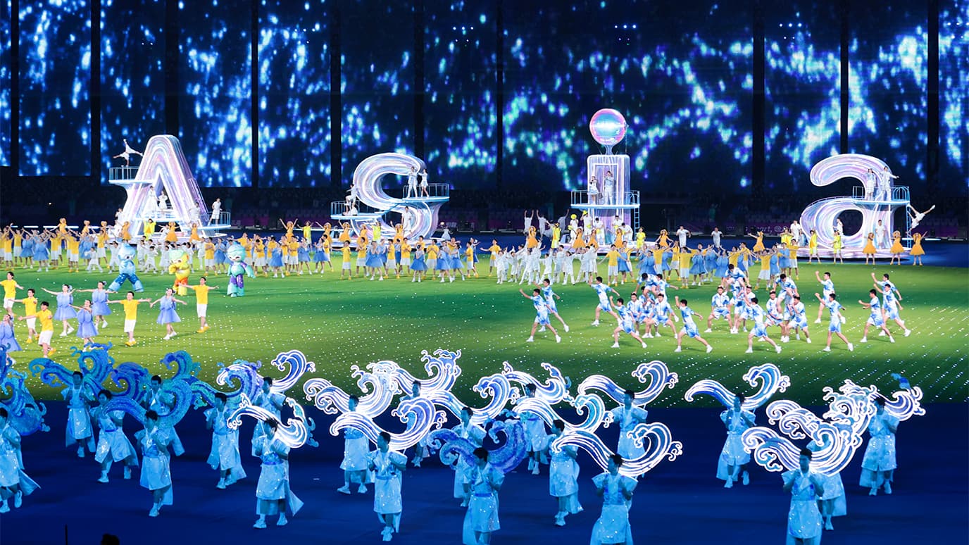 20th Asian Games Aichi-Nagoya 2026 © AINAGOC