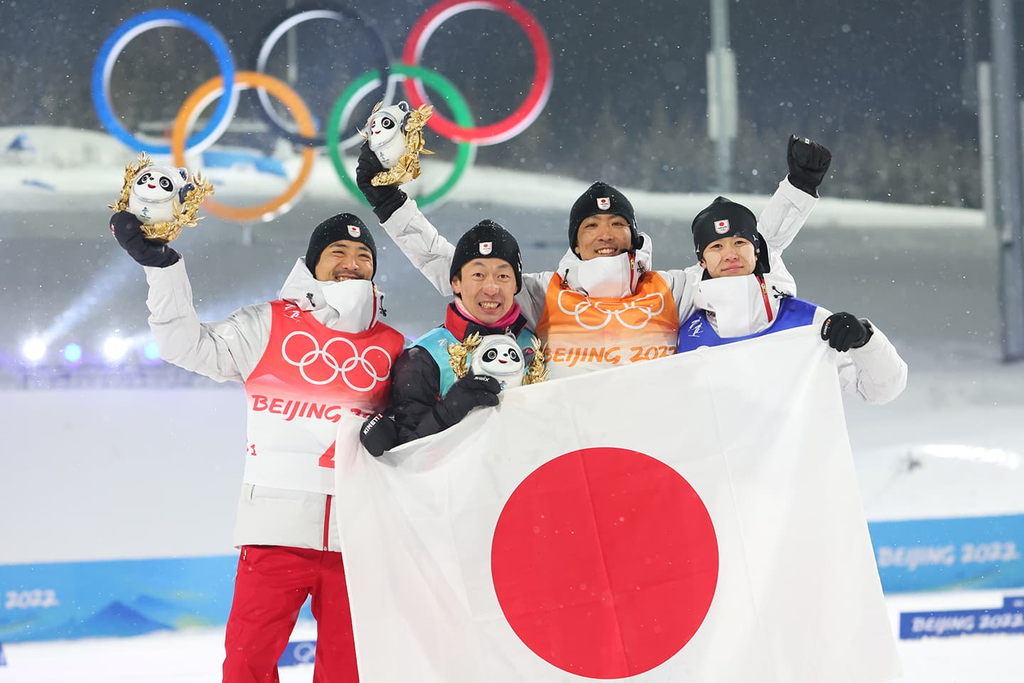 北京2022冬季大会ノルディック複合団体日本が銅メダル