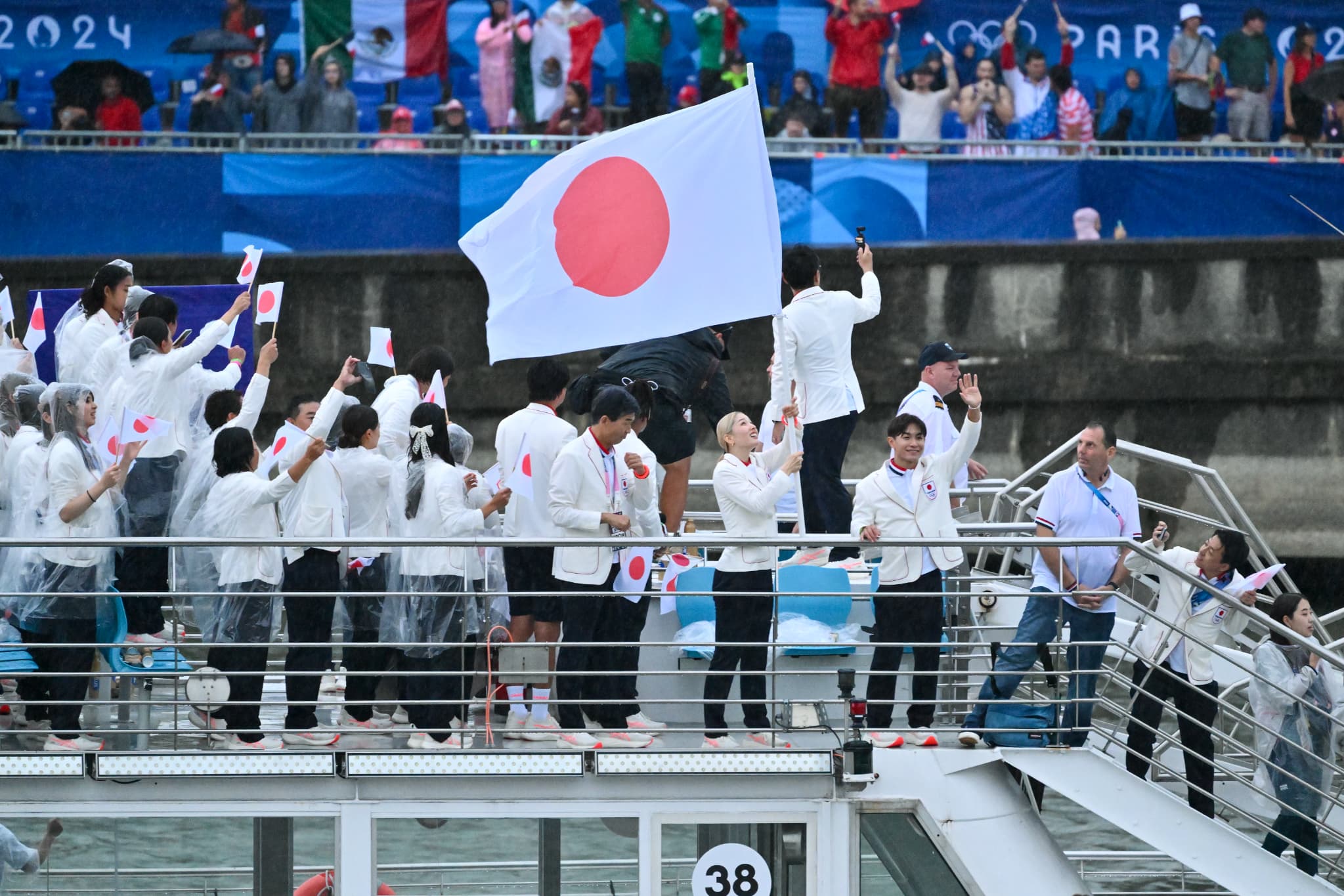 Japanese Medalists in Paris 2024 Olympics