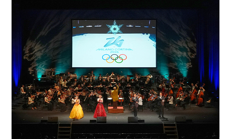 オリンピックコンサート2026
