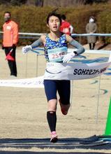 田中希実が女子６キロで優勝 全日本びわ湖クロスカントリー