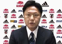サッカーＵ―２１に荒木や松木ら 日本代表２７人を選出