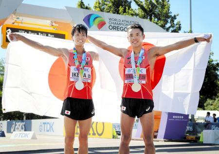 競歩山西２連覇、初の快挙 世界陸上、池田２位