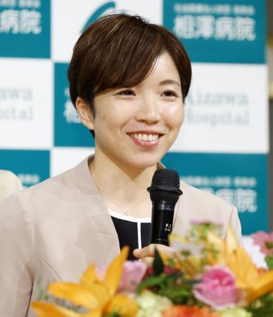 小平奈緒さん「自己表現探求」 引退後は信州大特任教授に