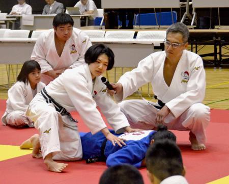 柔道、小学生育成企画に１８０人 穴井氏や中村ら指導
