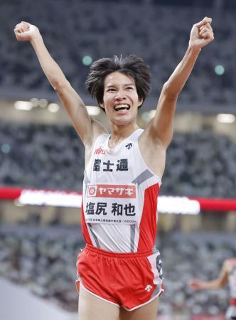 塩尻和也、日本新記録で初優勝 陸上日本選手権１万メートル