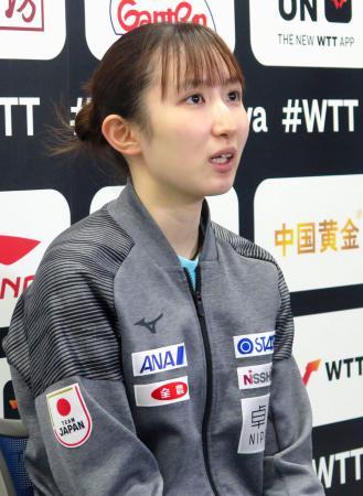 早田ひな、五輪女王の陳夢と初戦 卓球女子のＷＴＴファイナル