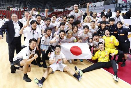 ハンド男子代表に報奨金 日本協会、五輪切符獲得で