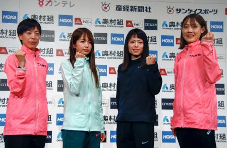 松田瑞生、五輪へ「リベンジ」 ２８日大阪国際女子マラソン