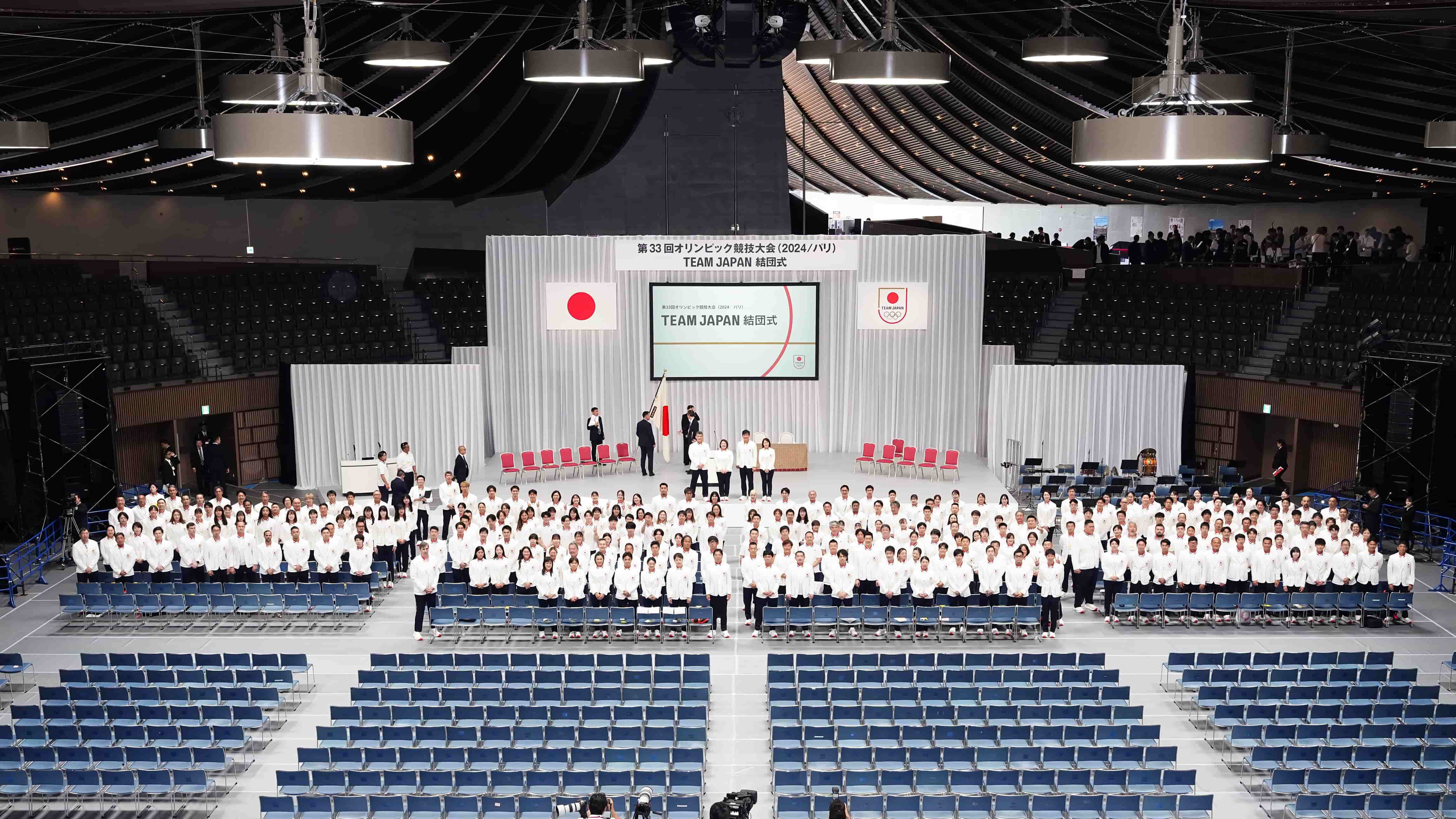 第33回オリンピック競技大会（2024／パリ）TEAM JAPAN結団式を実施（写真：アフロスポーツ）