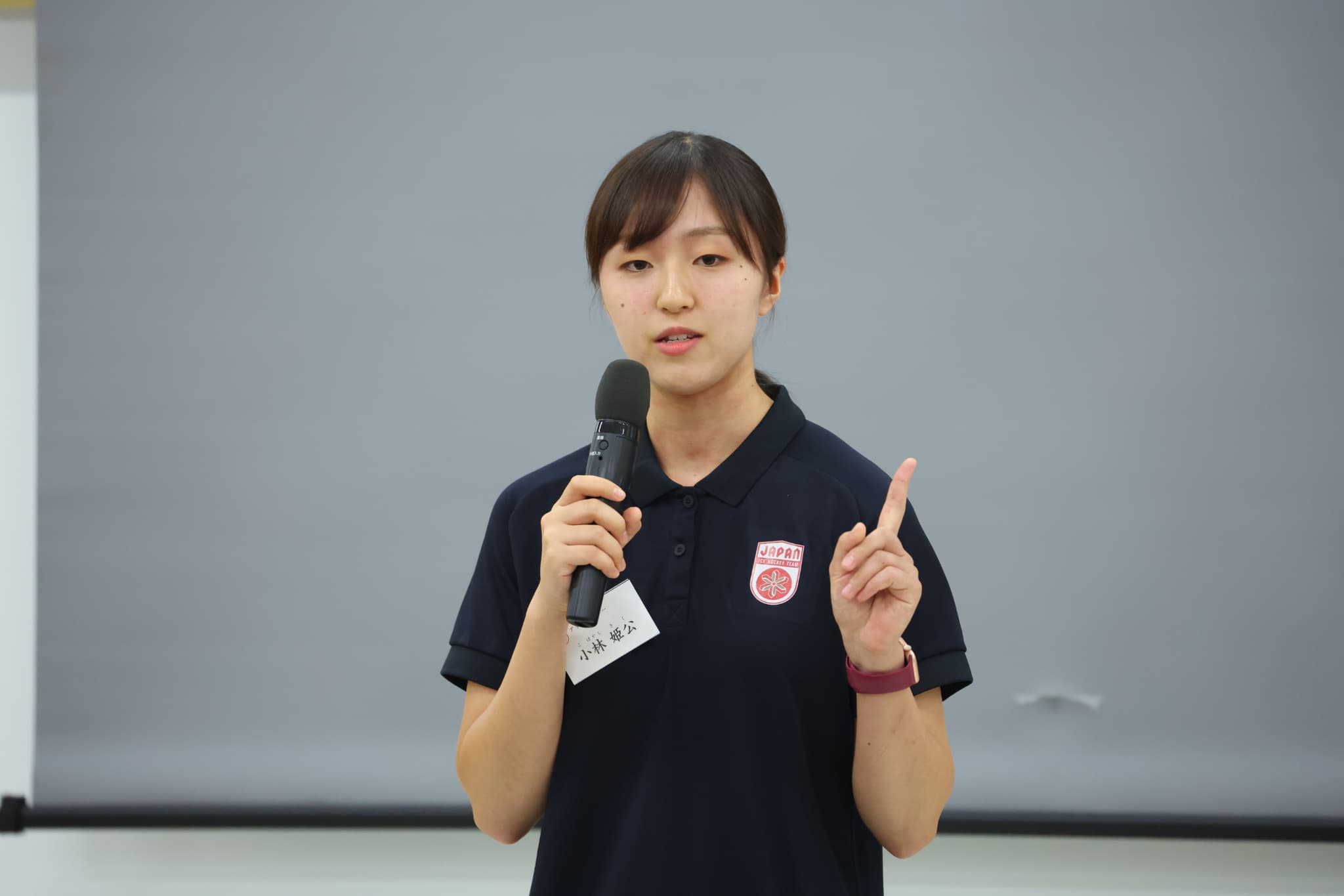 小林姫公選手(写真:アフロスポーツ)