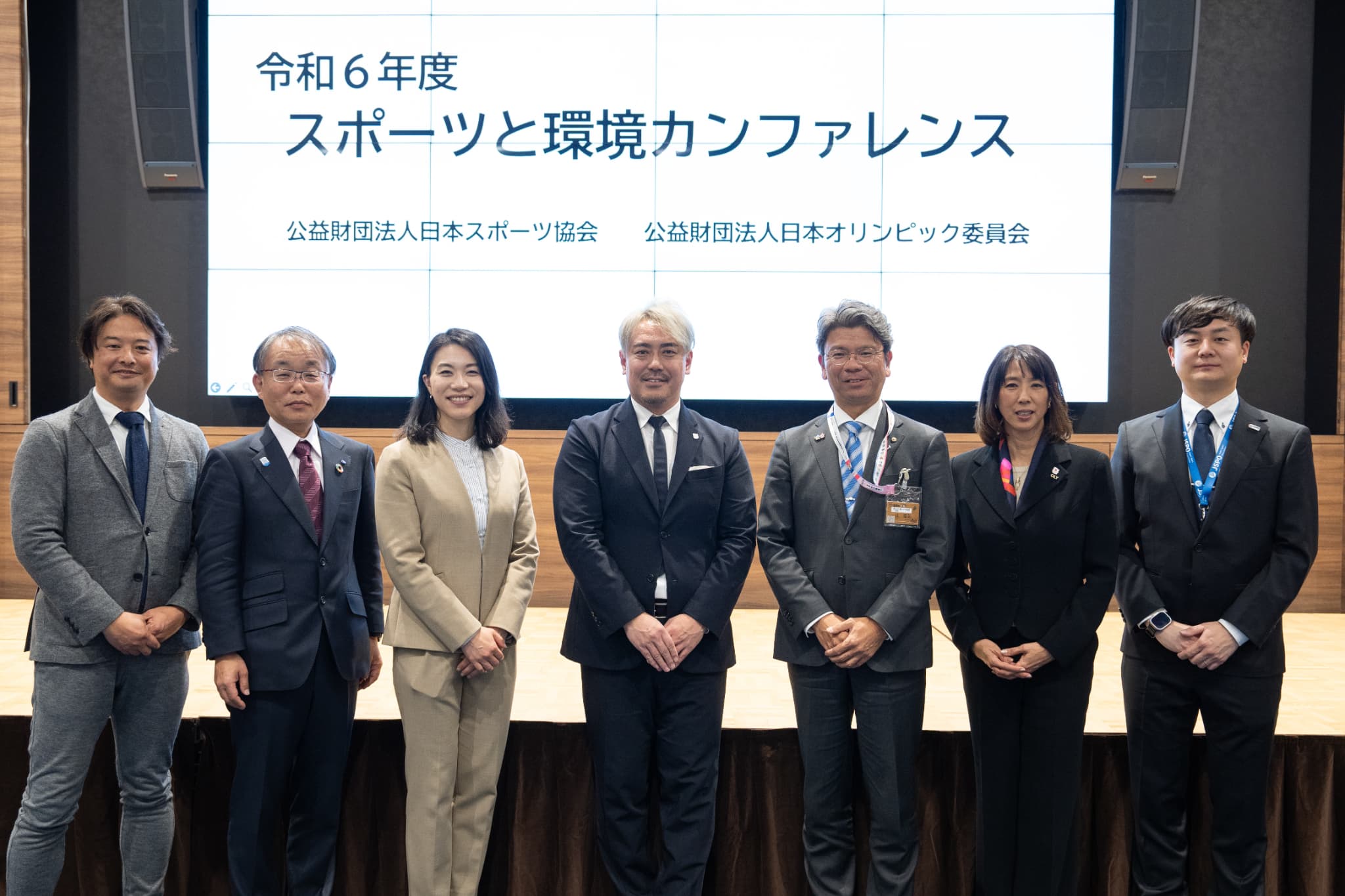 令和6年度スポーツと環境カンファレンスを開催（写真：アフロスポーツ）