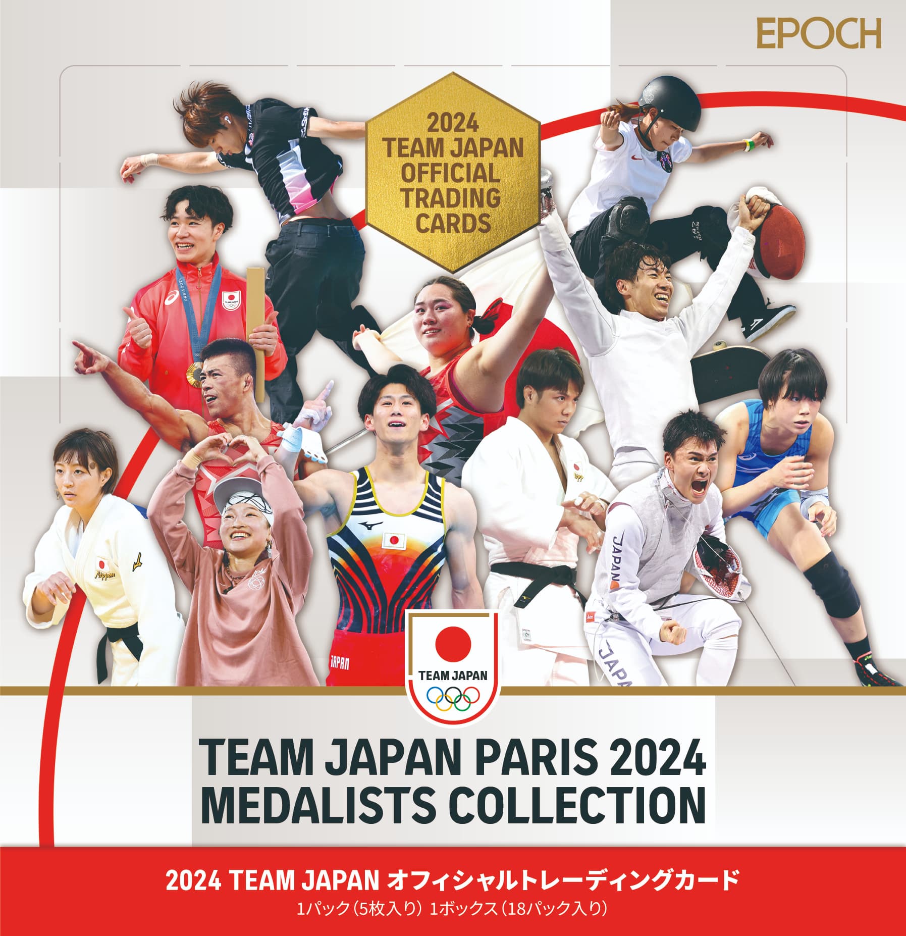 ユニバカサミフェス2024　トレーディングカード　ツインエンジェルSR UCSF2024】レポート公開♪ ｜ ツインエンジェル 公式サイト