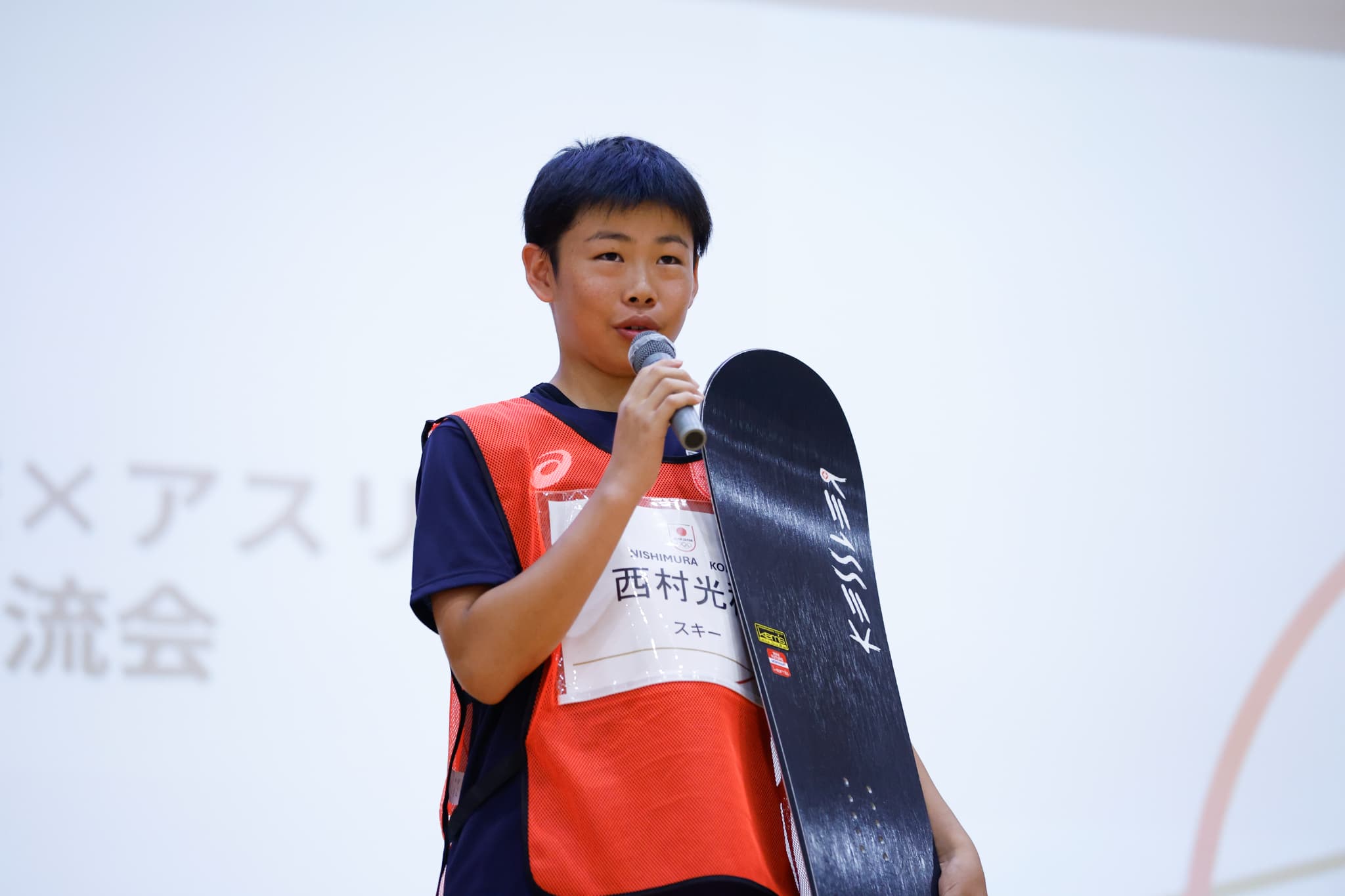 西村光稀選手（写真：フォート・キシモト）