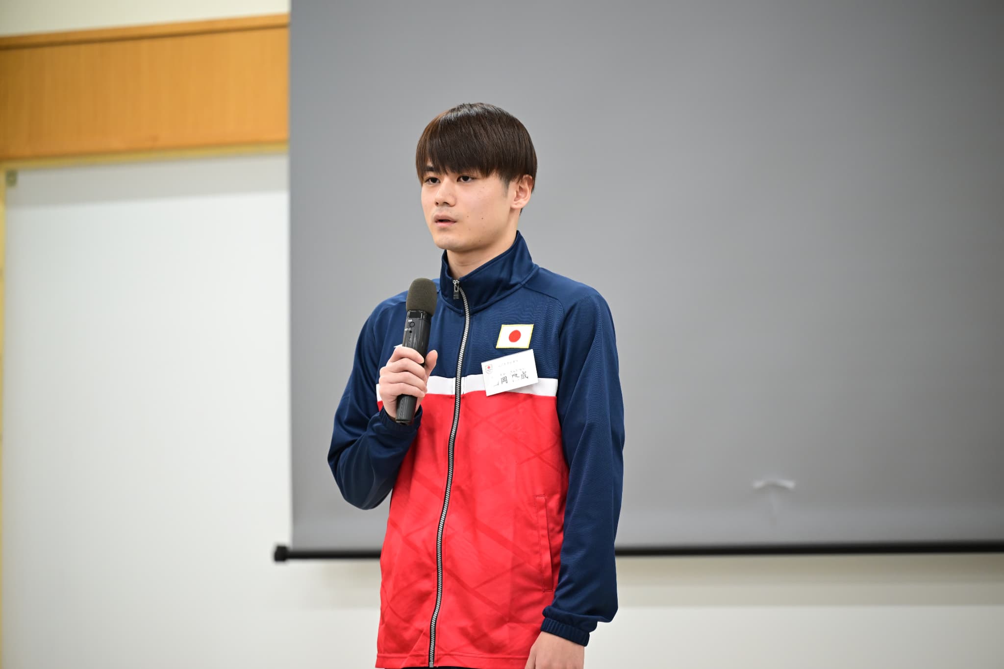 西岡隆成選手（写真：アフロスポーツ）