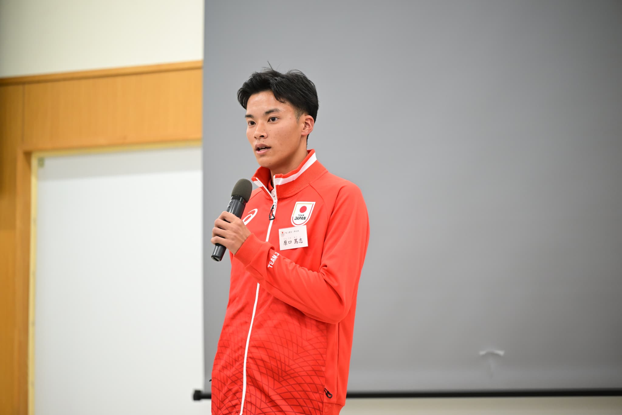 原口篤志選手（写真：アフロスポーツ）