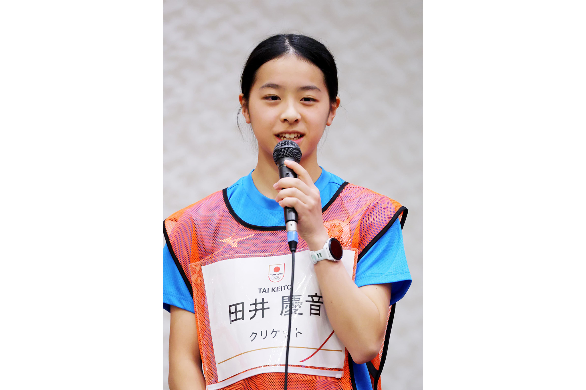田井慶音選手（写真：アフロスポーツ）