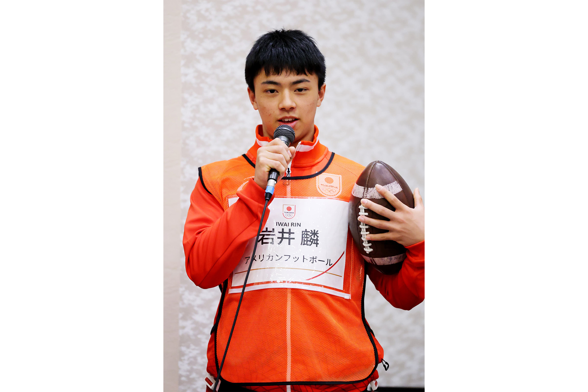 岩井麟選手（写真：アフロスポーツ）