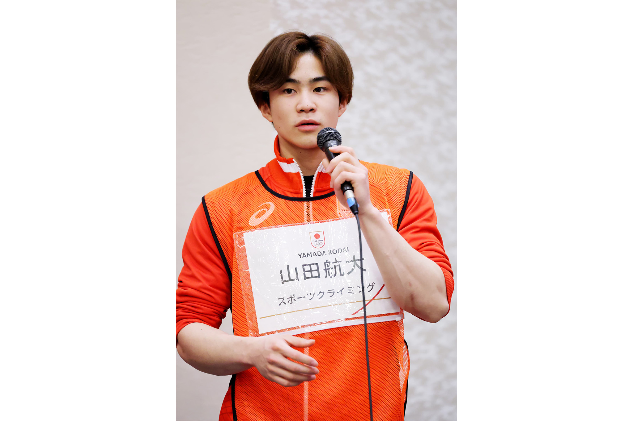 山田航大選手（写真：アフロスポーツ）