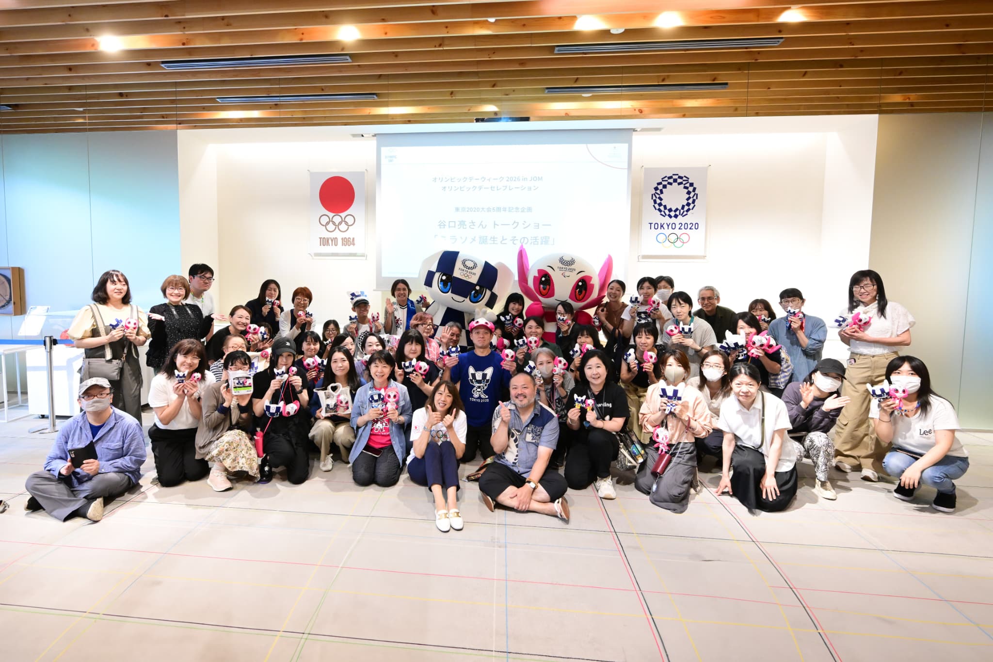 オリンピックデーウィーク2026 in JOM オリンピックデーセレブレーション「東京2020大会5周年記念企画 谷口亮さんトークショー『ミラソメ誕生とその活躍』」を開催（写真：アフロスポーツ）