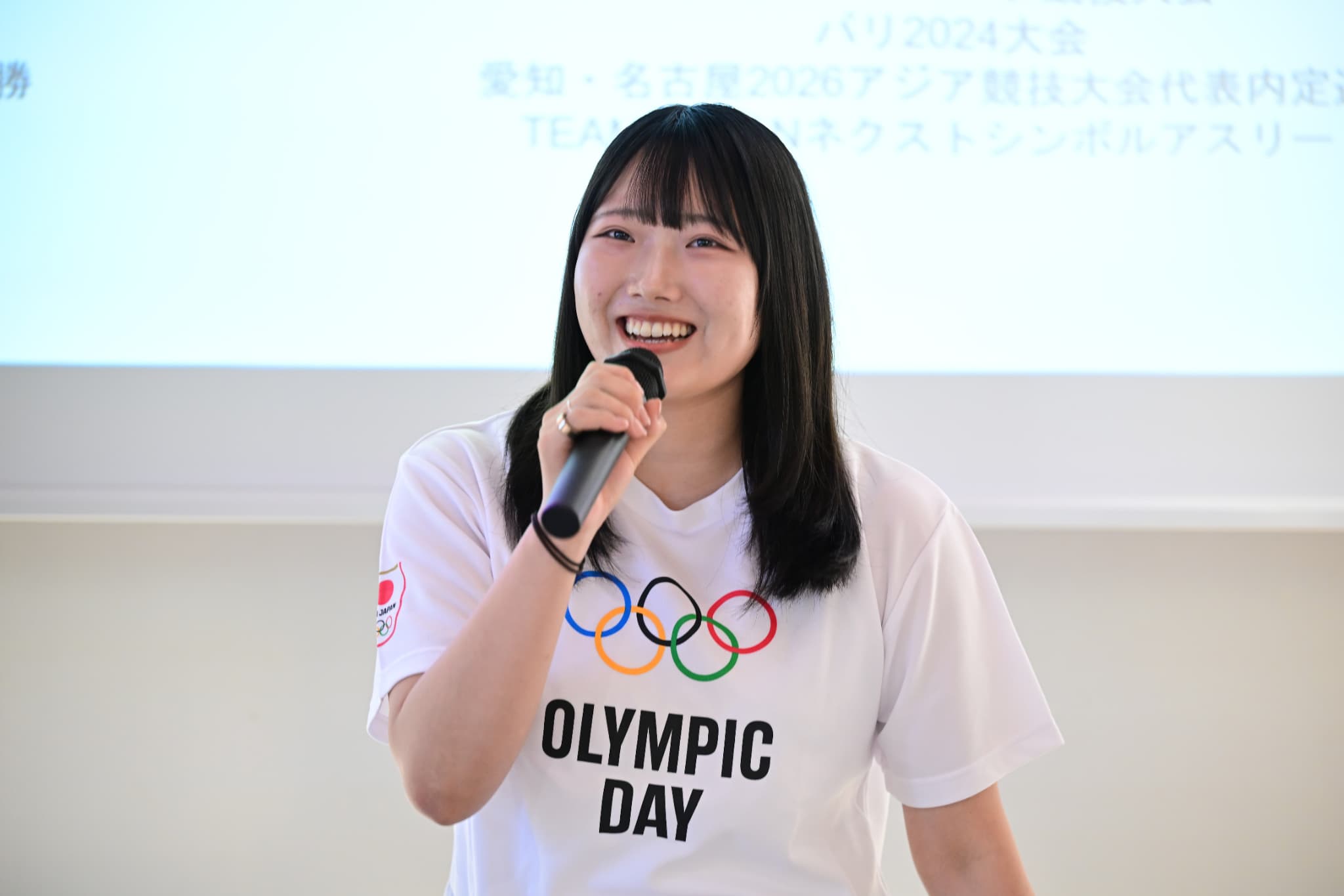 野畑美咲選手（写真：アフロスポーツ）