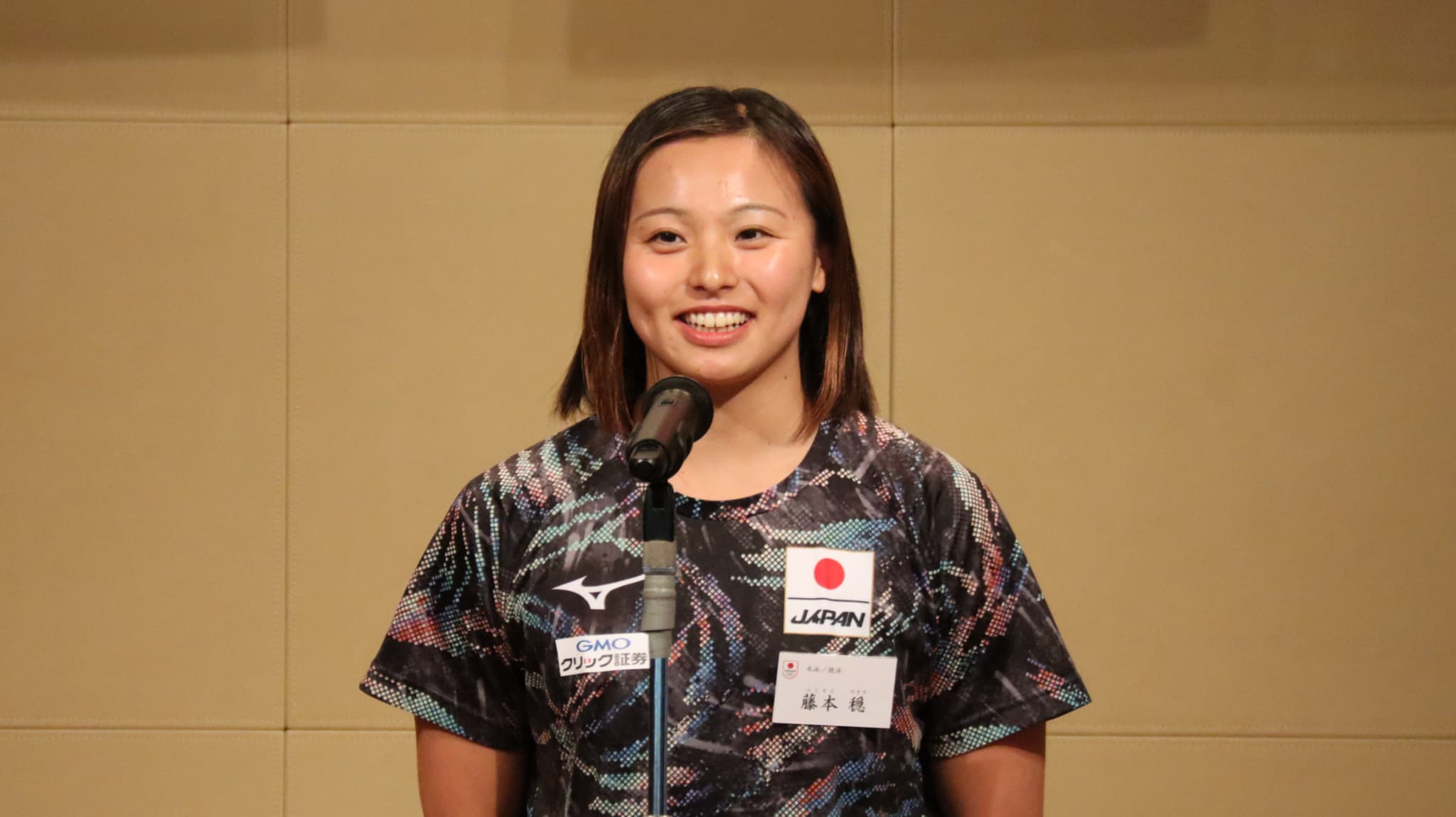 藤本穏選手（写真：JOC）.JPG