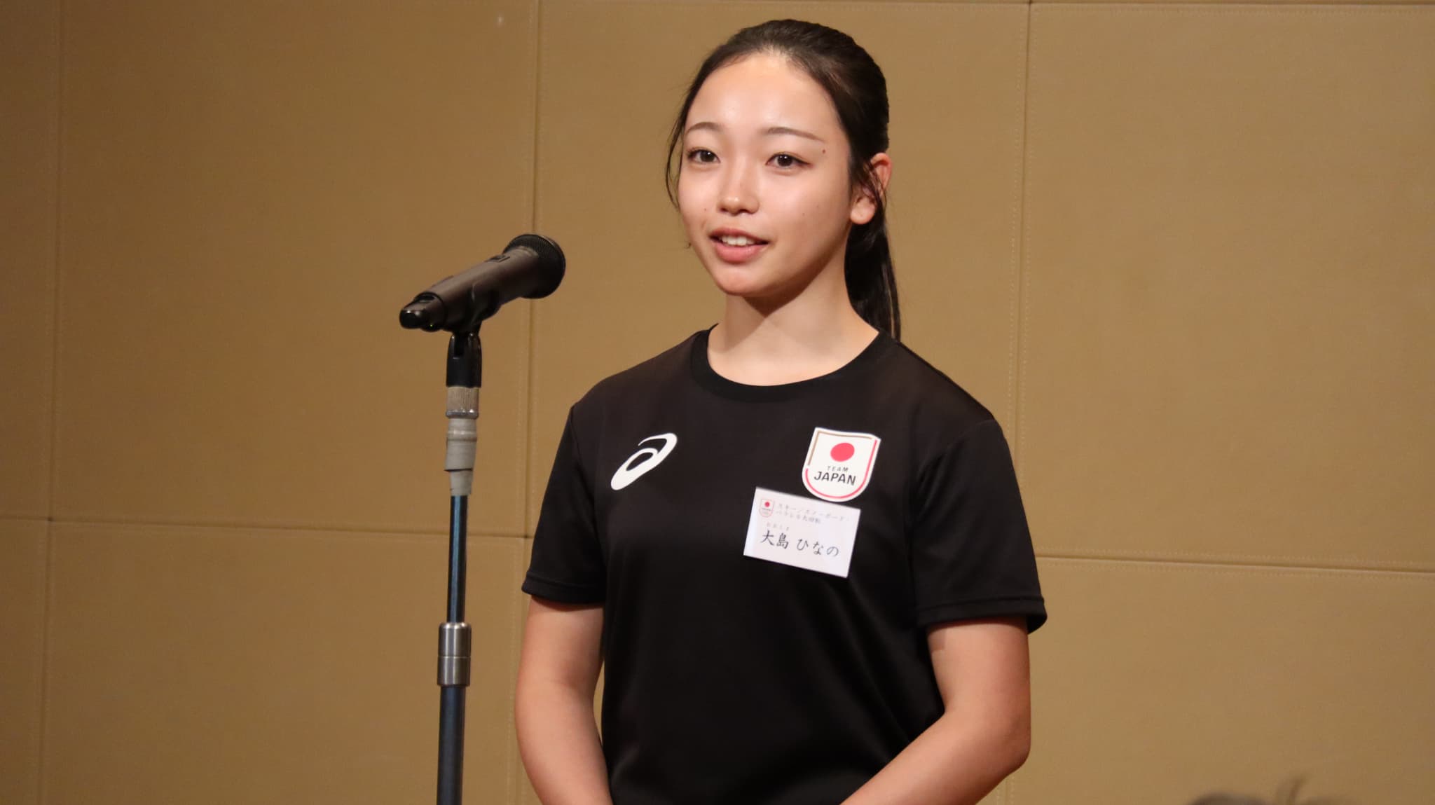 大島ひなの選手（写真：JOC）