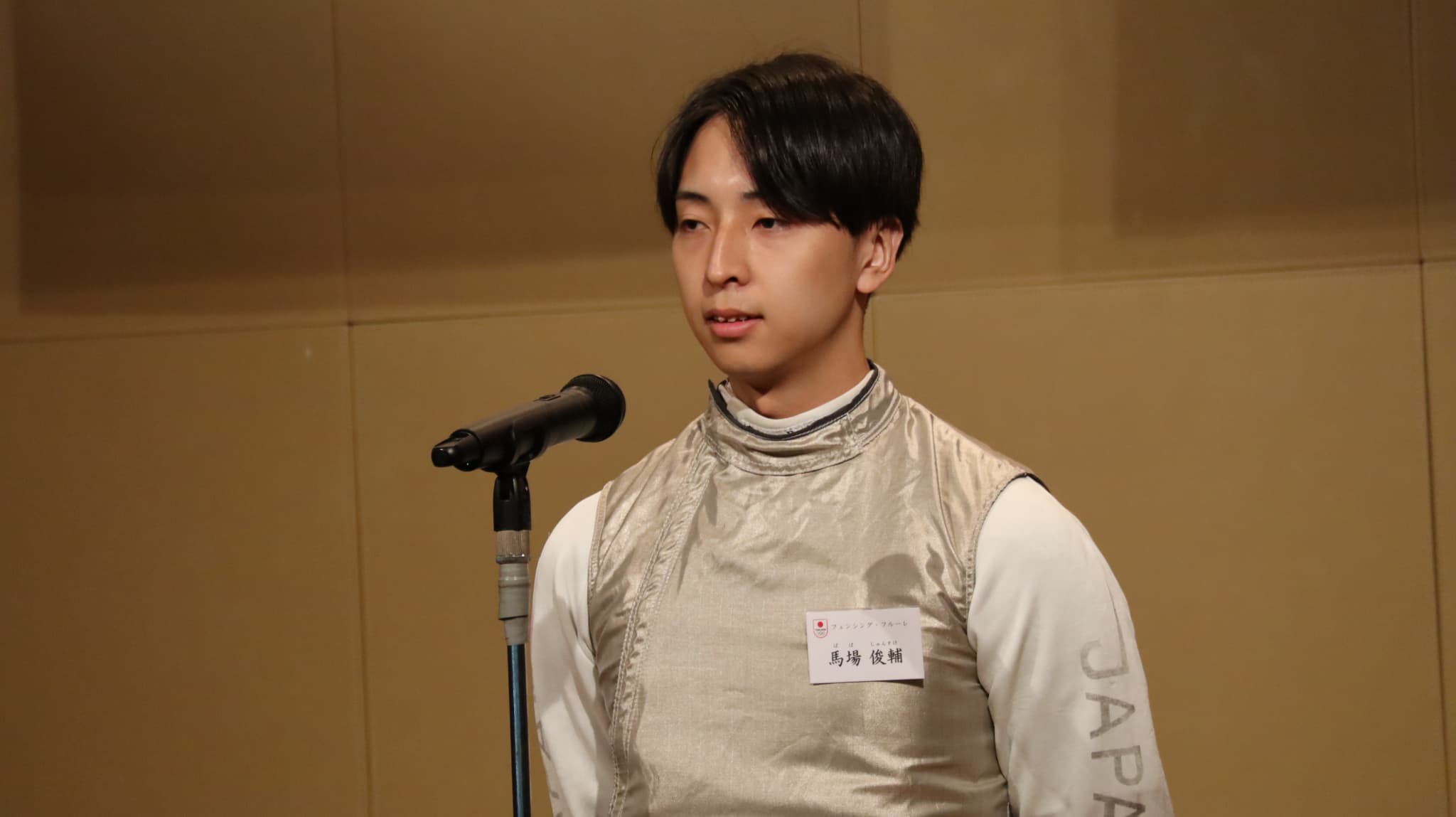 馬場俊輔選手（写真：JOC）