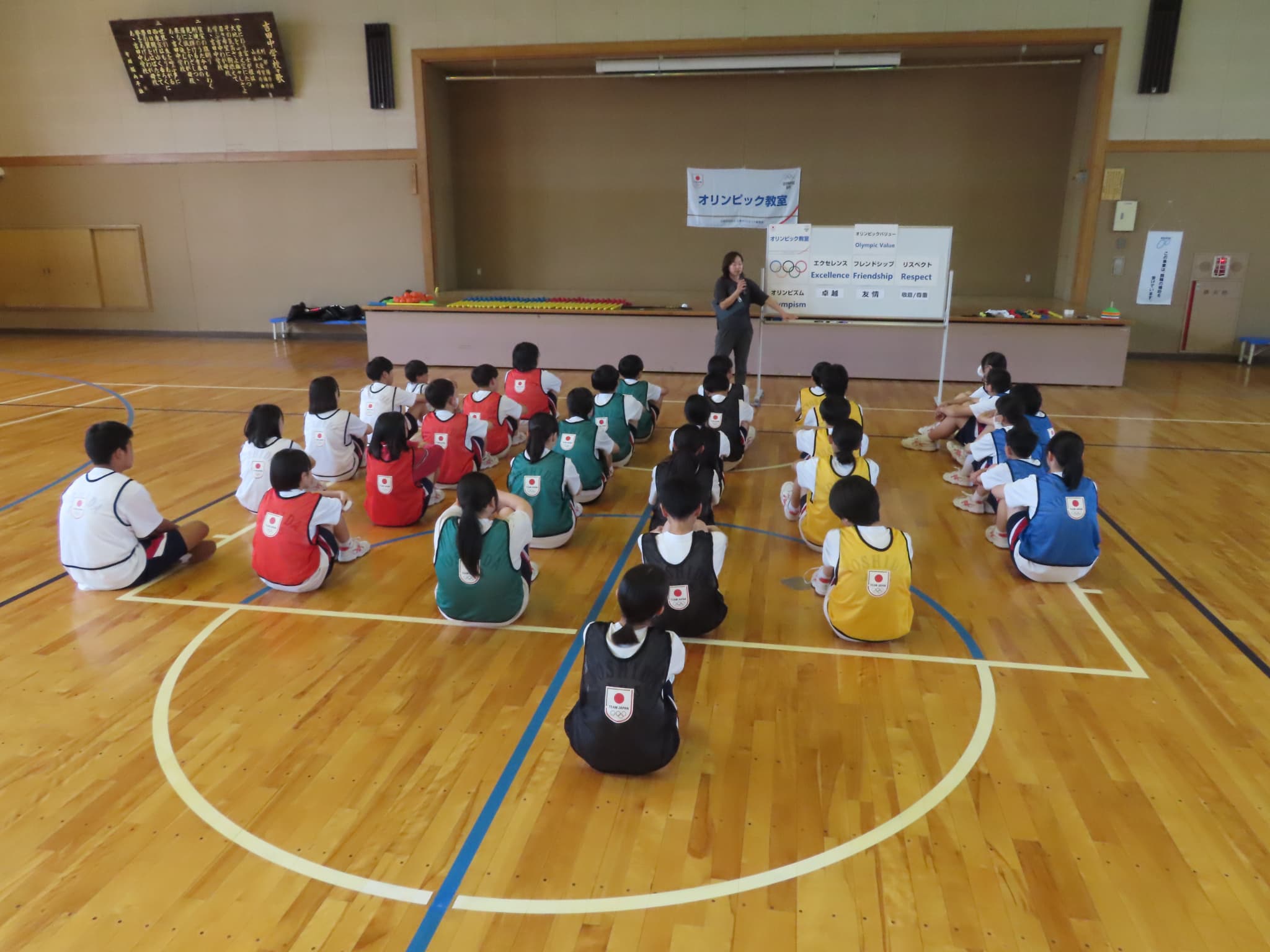 藤尾先生の運動の時間