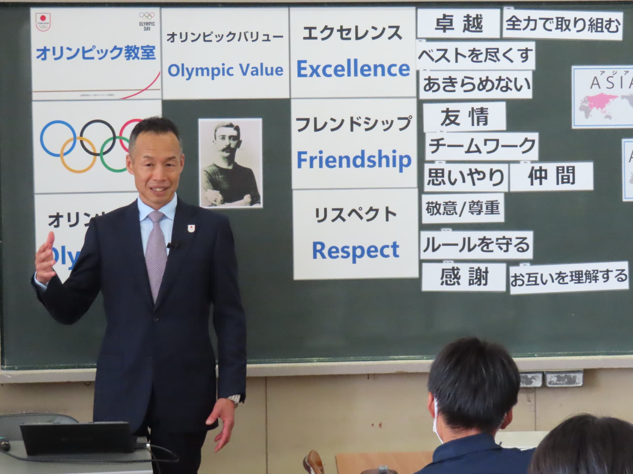 人生の主役は自分自身