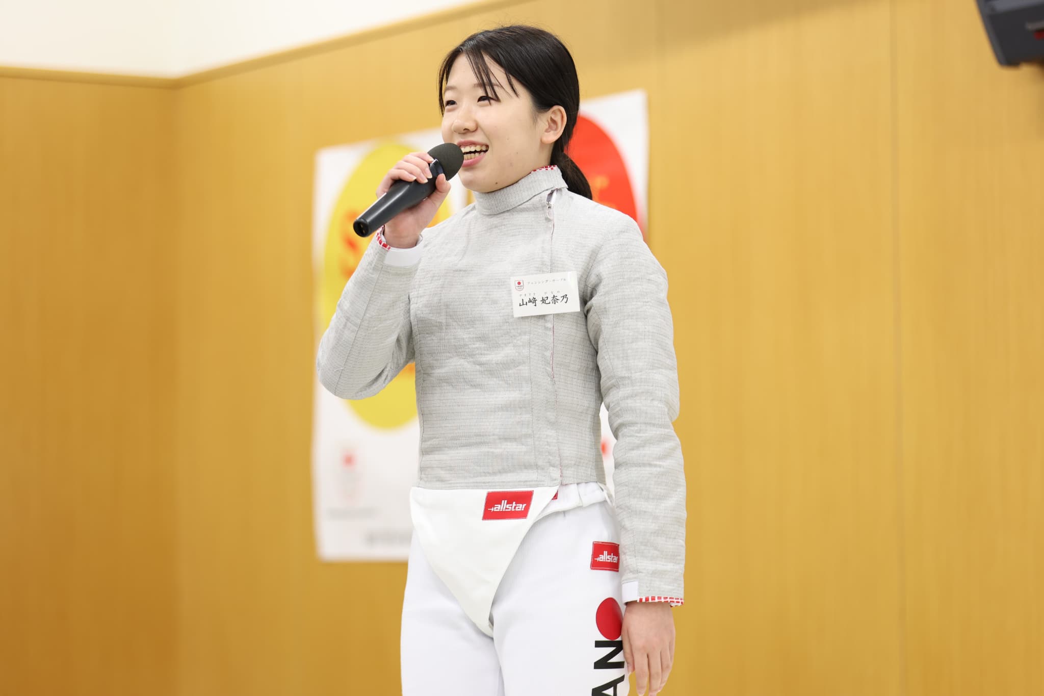 山﨑妃奈乃選手（写真：フォート・キシモト）
