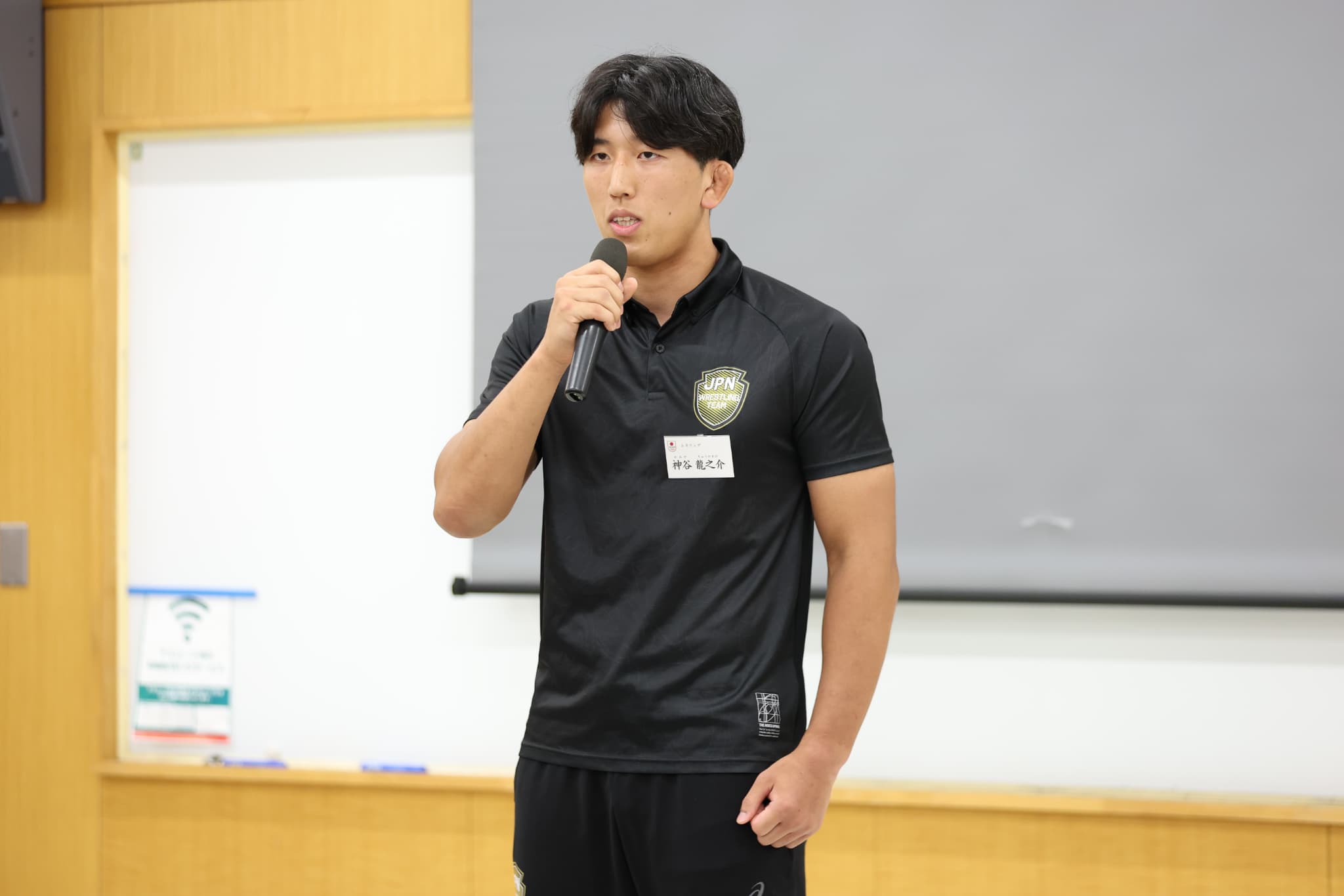 神谷龍之介選手（写真：フォート・キシモト）