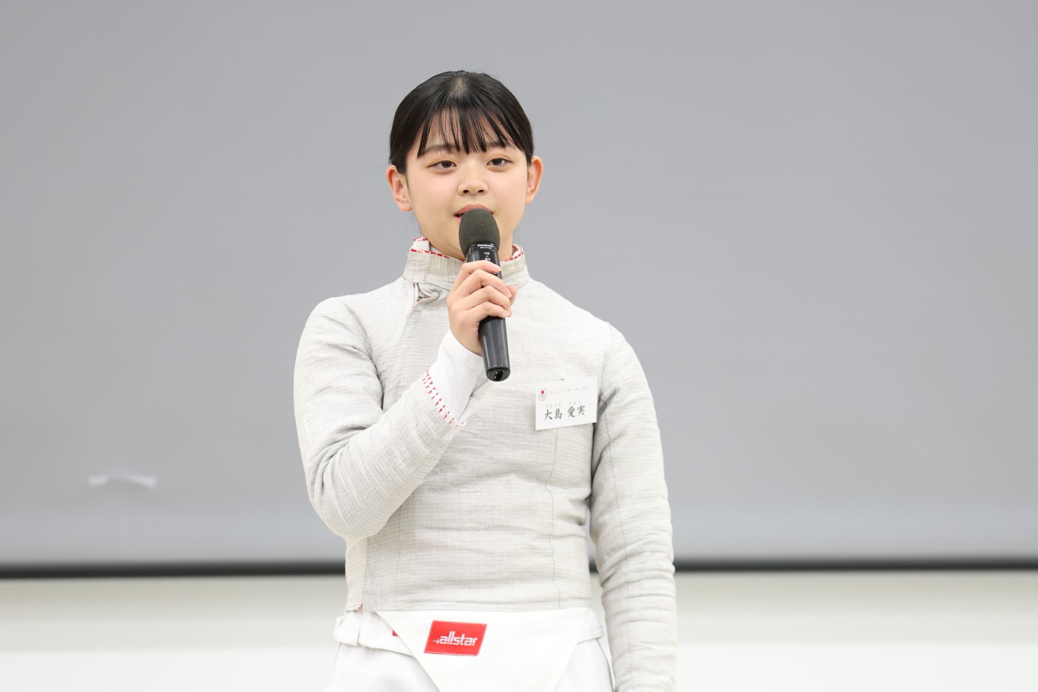 大島愛実選手（写真：フォート・キシモト）