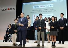 東京五輪で「世界を変えよう」 ２０年大会ビジョン骨子発表